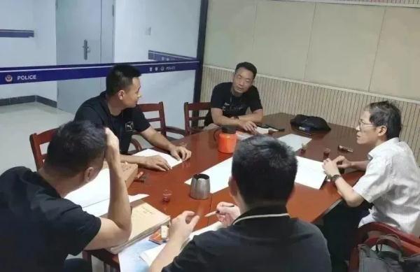 潜逃19年!厦门警方成功抓获! 潜逃19年!厦门警方成功抓获!