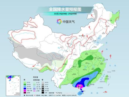 台风“三巴”扰华南！强风雨持续三天 它会是今年登陆我国的最后一个台风吗？