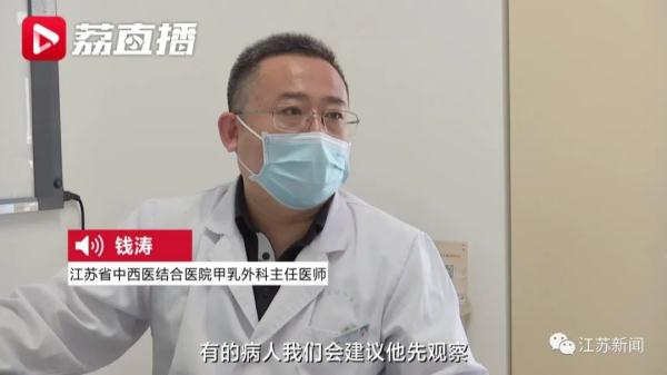 医院一周连做70例此类手术，年轻人占了近一半！警惕！