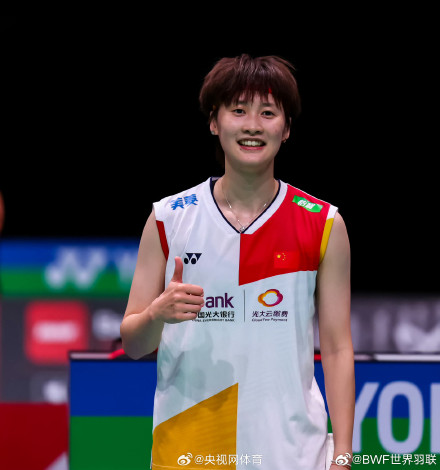 2023年丹麦羽毛球公开赛陈雨菲进16强