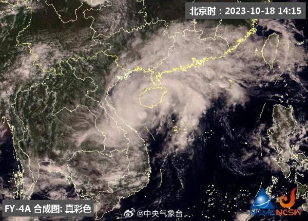 中国气象局启动台风四级应急响应！广西广东海南岛雨势强劲