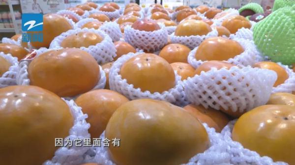 胃痛+吐血!老人吃了水果后胃里长出“乒乓球”,近期大量上市! 胃痛+吐血!老人吃了水果后胃里长出“乒乓球”,近期大量上市!