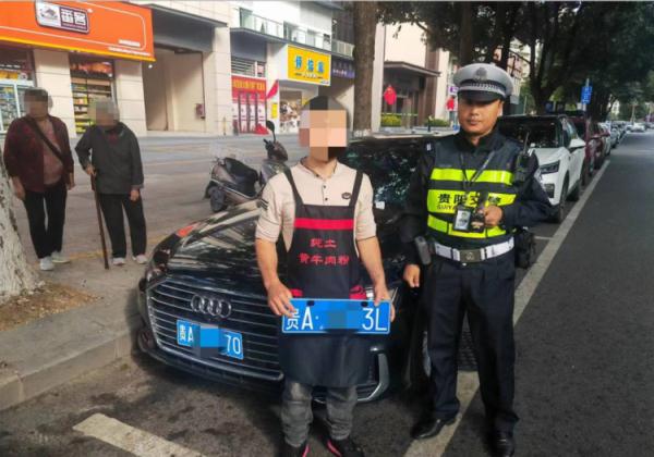 群众举报：这车很“特别”，前后号牌不一样……