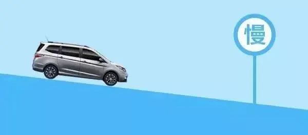 刹车怎么踩？原来有大学问！