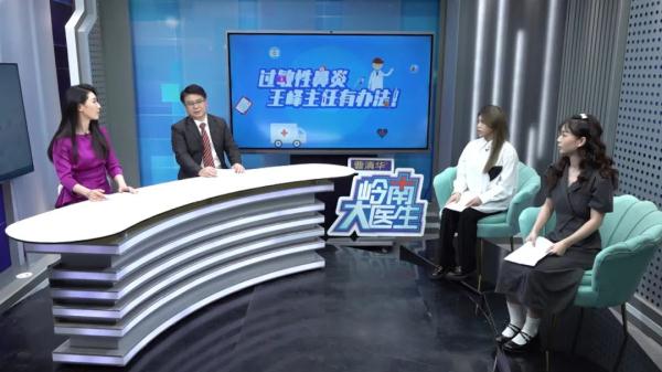 拥有一个过敏性鼻炎的鼻子,到底该怎么办? 拥有一个过敏性鼻炎的鼻子,到底该怎么办?