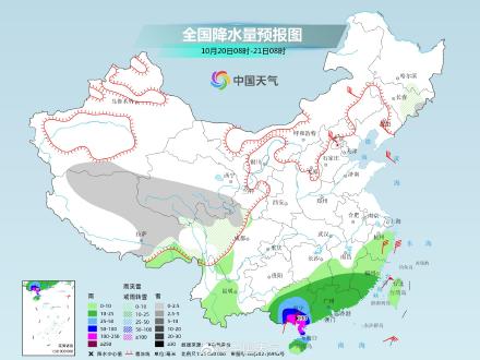 台风“三巴”扰华南！强风雨持续三天 它会是今年登陆我国的最后一个台风吗？