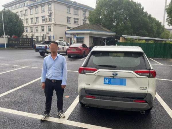 “失驾”还开车?海宁交警:你已经被盯上了 “失驾”还开车?海宁交警:你已经被盯上了