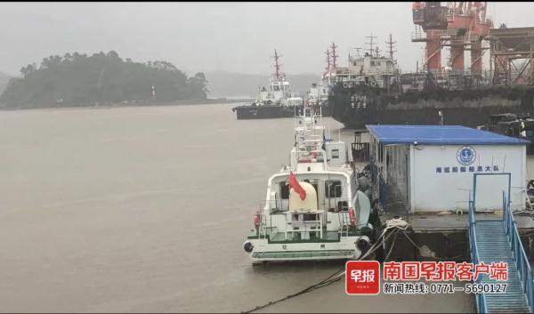 台风“三巴”来了！南宁这些地方可能出现暴雨！