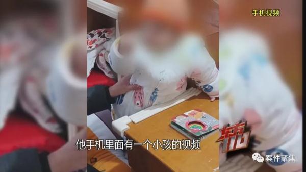 上海一"霸总"爱上小职员?惊人真相暴露! 上海一"霸总"爱上小职员?惊人真相暴露!