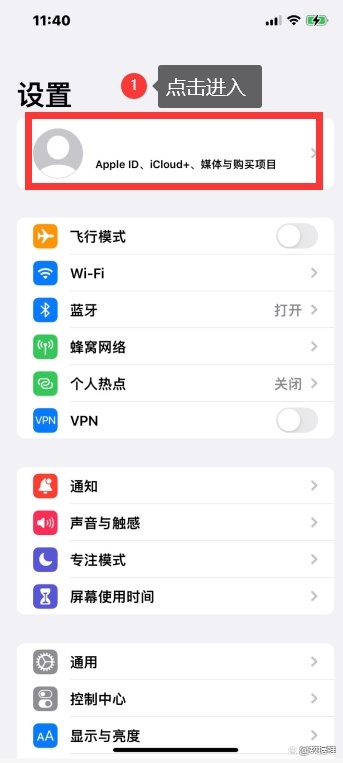 “全额退款”,赶紧自查! “全额退款”,赶紧自查!
