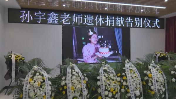 "我想去陪我女儿"…他们相继走了,却留下了温暖的光 "我想去陪我女儿"…他们相继走了,却留下了温暖的光