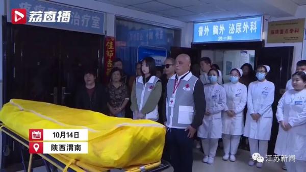 "我想去陪我女儿"…他们相继走了,却留下了温暖的光 "我想去陪我女儿"…他们相继走了,却留下了温暖的光