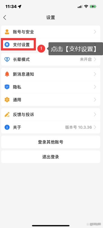 “全额退款”,赶紧自查! “全额退款”,赶紧自查!
