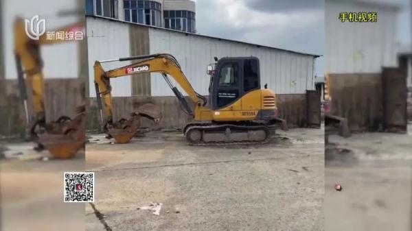 上海一"霸总"爱上小职员?惊人真相暴露! 上海一"霸总"爱上小职员?惊人真相暴露!