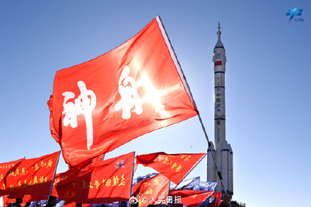 高清大图！神十七船箭组合体已就位