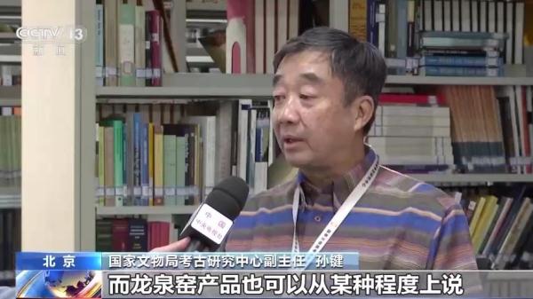挺进深海“水下考古” 再现“海上丝绸之路”的繁荣 挺进深海“水下考古” 再现“海上丝绸之路”的繁荣