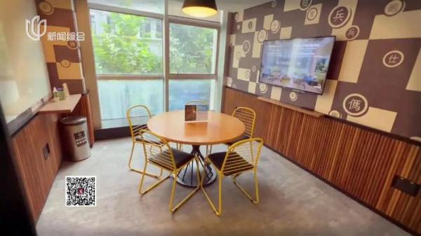 上海一"霸总"爱上小职员?惊人真相暴露! 上海一"霸总"爱上小职员?惊人真相暴露!