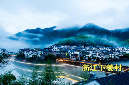 想打卡哪个？我国4地入选联合国最佳旅游乡村