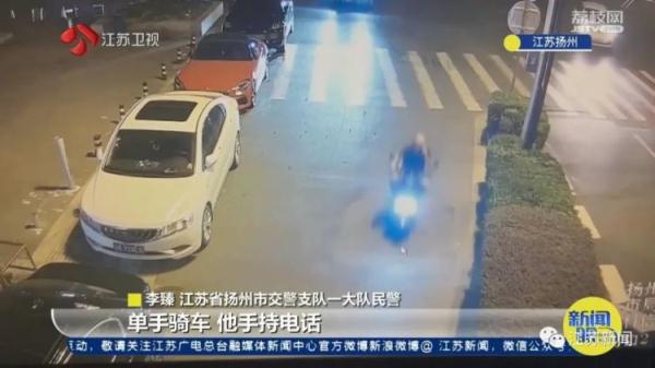 没碰撞也要担责？遇到这类交通事故，一定要当心！