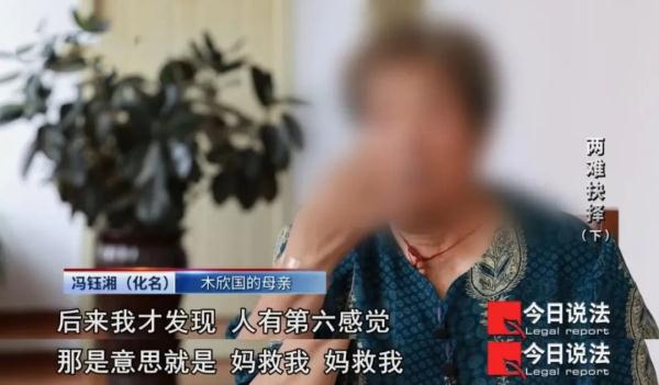 植物人有110万赔偿金，是否放弃治疗祖孙俩纷争不断