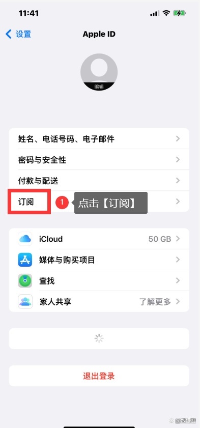 “全额退款”,赶紧自查! “全额退款”,赶紧自查!