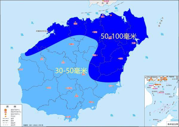 台风“三巴”即将擦过或登陆海南此地！未来几天，海南天气→
