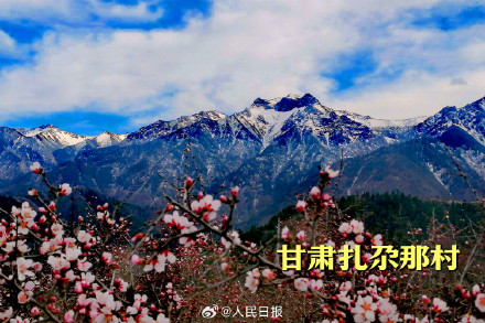 想打卡哪个？我国4地入选联合国最佳旅游乡村