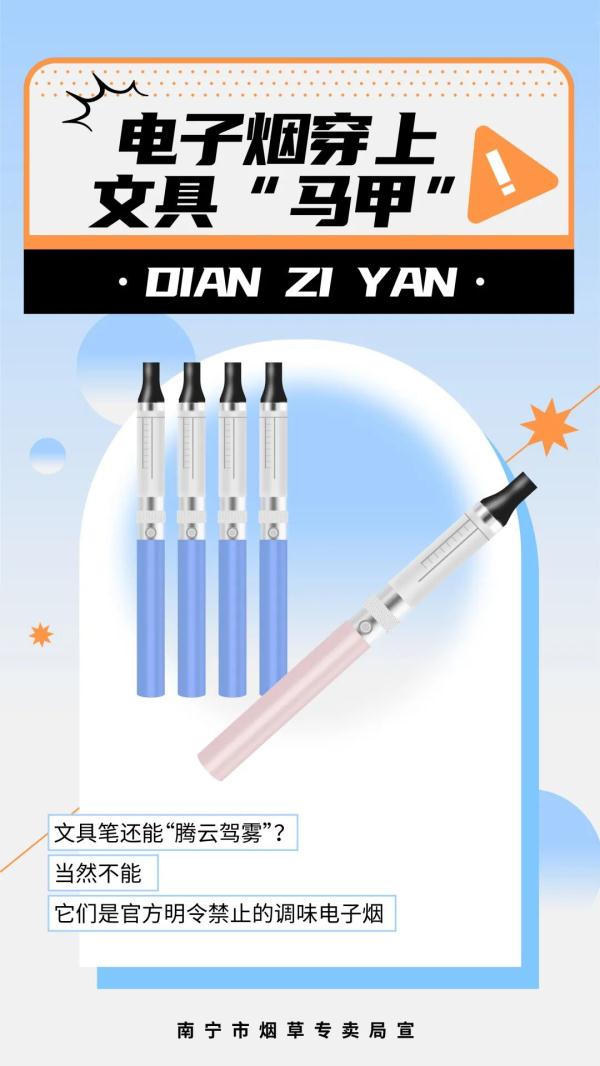 吸引人的“奶茶杯”竟是这种“三无产品”！更可怕的是……