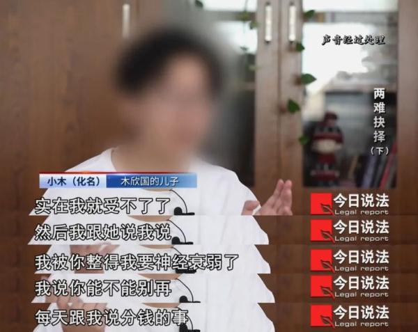 植物人有110万赔偿金，是否放弃治疗祖孙俩纷争不断