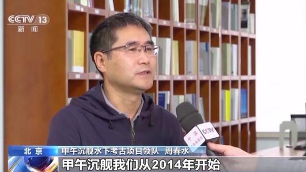 挺进深海“水下考古” 再现“海上丝绸之路”的繁荣 挺进深海“水下考古” 再现“海上丝绸之路”的繁荣