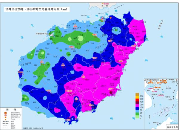 台风“三巴”即将擦过或登陆海南此地！未来几天，海南天气→