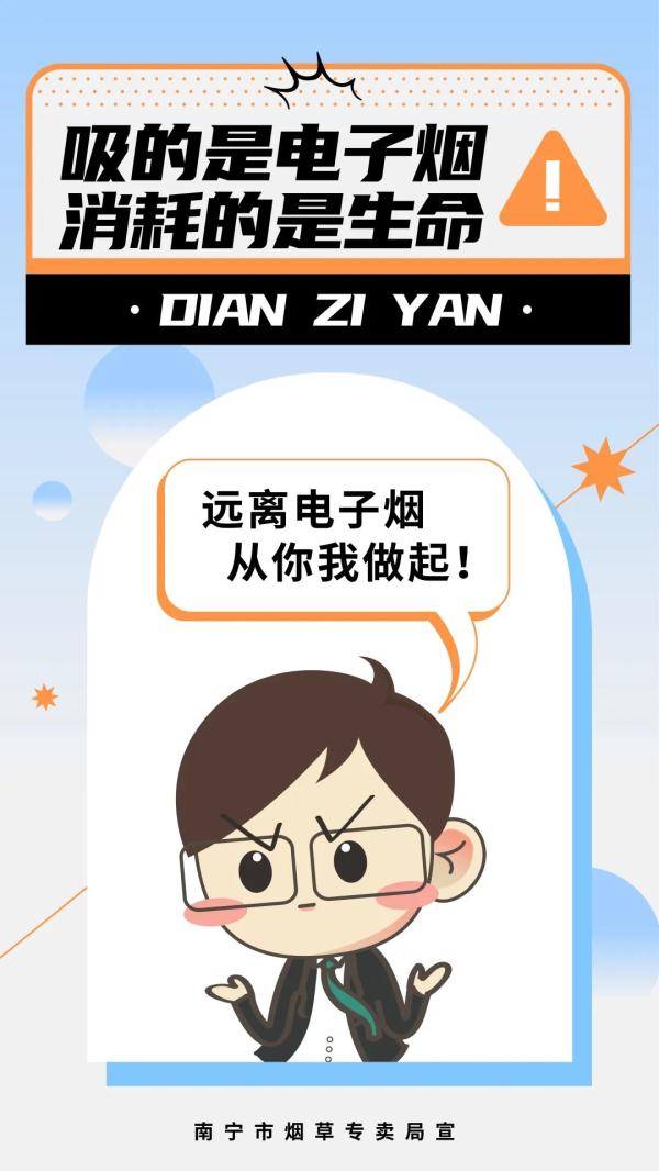 吸引人的“奶茶杯”竟是这种“三无产品”！更可怕的是……