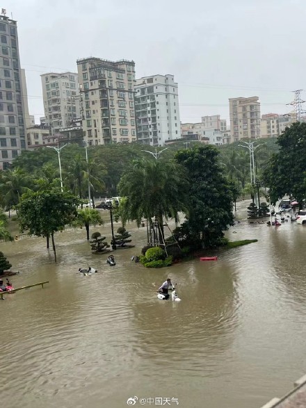 台风“三巴”致广东湛江北部现特大暴雨
