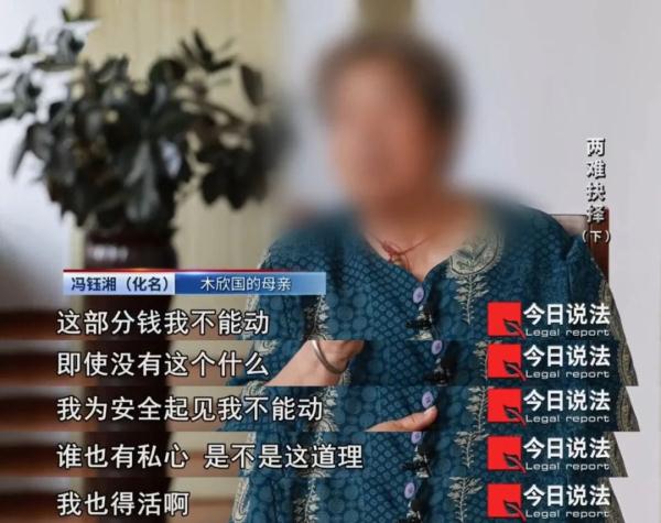 植物人有110万赔偿金，是否放弃治疗祖孙俩纷争不断