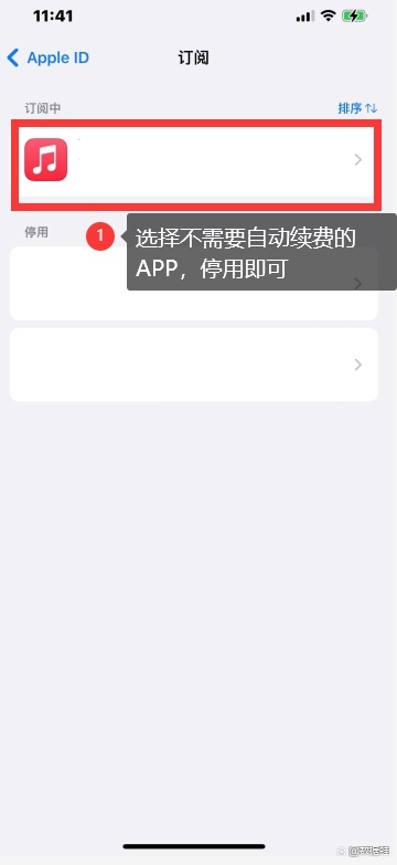“全额退款”,赶紧自查! “全额退款”,赶紧自查!