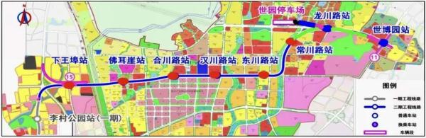 青岛地铁2号线二期最新进展!还有这处停车场,启用即“爆满” 青岛地铁2号线二期最新进展!还有这处停车场,启用即“爆满”