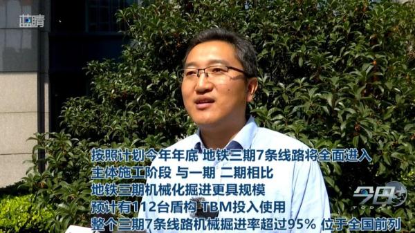 青岛地铁2号线二期最新进展!还有这处停车场,启用即“爆满” 青岛地铁2号线二期最新进展!还有这处停车场,启用即“爆满”