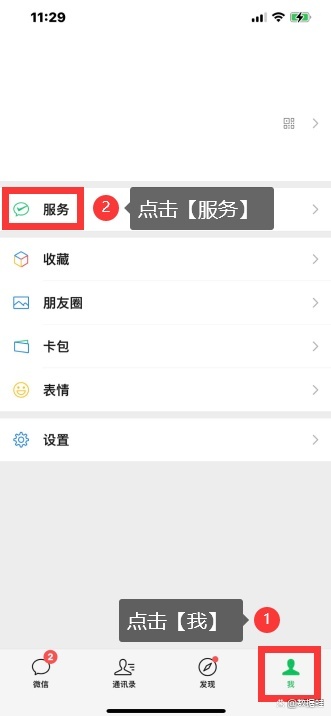 “全额退款”,赶紧自查! “全额退款”,赶紧自查!