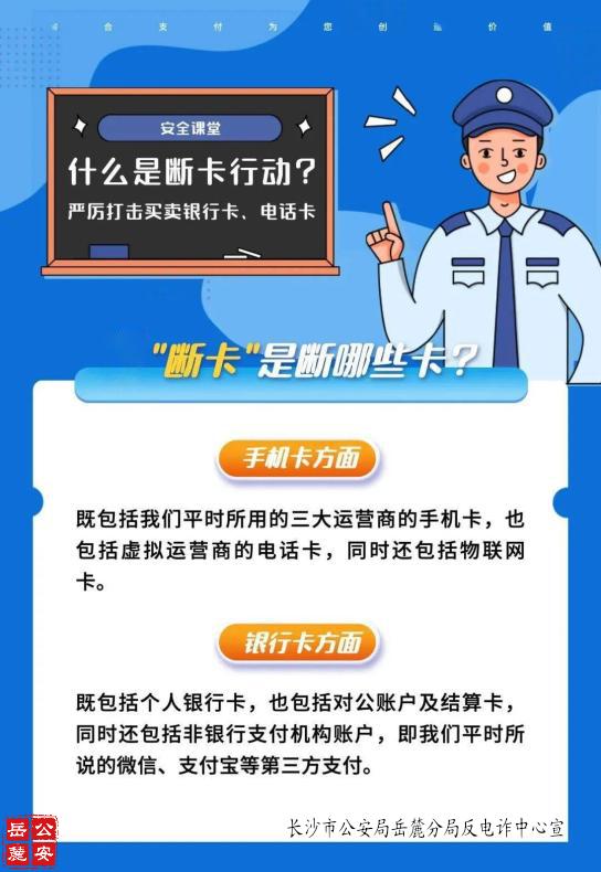 “警官，我来自首，我还要举报一个犯罪团伙！”