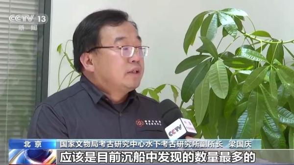 挺进深海“水下考古” 再现“海上丝绸之路”的繁荣 挺进深海“水下考古” 再现“海上丝绸之路”的繁荣