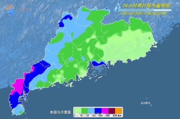 台风“三巴”北上，一股南下冷空气将入粤……