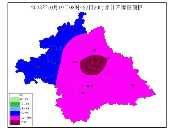 台风“三巴”来了！南宁这些地方可能出现暴雨！