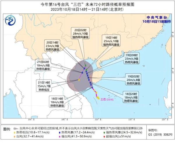 上海今天热得太反常？冷空气马上杀到！竟然还有台风生成