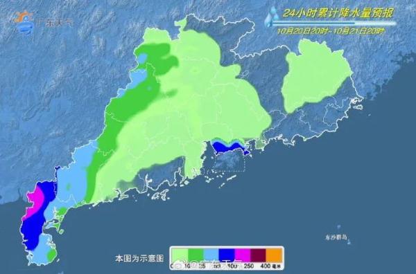 台风“三巴”北上，一股南下冷空气将入粤……
