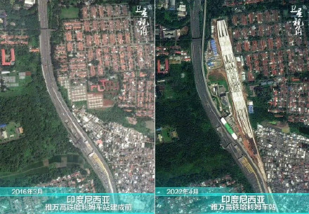 超震撼！卫星对比图看一带一路项目