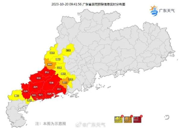 台风“三巴”在湛江再次登陆！19个暴雨预警生效→