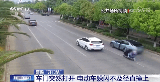 女童乘电瓶车遇“开门杀”被公交碾压身亡！警方通报