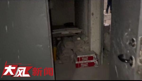 一楼业主私挖500㎡地下室,致整栋楼承重破坏!住建局回应→ 一楼业主私挖500㎡地下室,致整栋楼承重破坏!住建局回应→