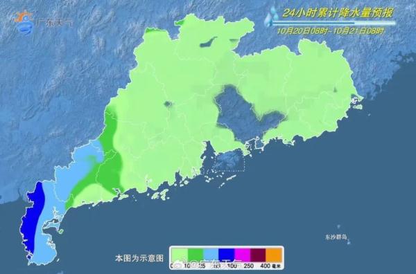 受台风“三巴”影响,广东16地发布暴雨红色预警!一地停课!最新情况→ 受台风“三巴”影响,广东16地发布暴雨红色预警!一地停课!最新情况→