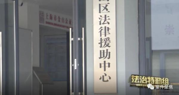 唏嘘！上海一阿婆被送养老院后，俩儿子为100块钱打官司...